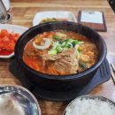 양평해장국 - 537468 | 양평해장국
