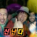 경주하늘 여니 이미지