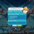 용용PC 이미지