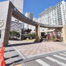 센텀시티공인중개사사무소 이미지