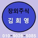 케이제이광주산업 이미지