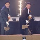 서울역 북부역세권 개발사업 이미지