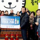 김천시중앙시장_#1 이미지