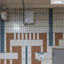 백궁지하보도 네이버블로그
