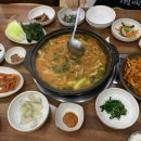 양남떡방앗간