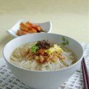부잣집국수
