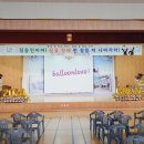 청주중학교 이미지