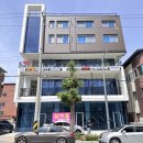 서일공인중개사사무소 이미지