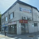 더한강 | [서울 한강뷰 카페] 시원한 전망과 함께 힐링하기 좋은 아지트 같은 곳, 카페 더한강 방문 후기