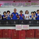 감만1동행정복지센터 이미지