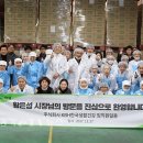 (주)KBH한국생활건강