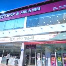 엘지전자(주)김포서비스센터 이미지