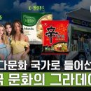 그라데이션 티스토리