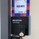 시  목 | 마곡 마사지 추천 시오테라피 목 어깨 허리 등 40분 수기관리 후기