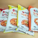 미미네분식 | 미미네 국물떡볶이 – 국물맛 진하고 집에서 즐기는 즉석 냉동떡볶이 솔직 후기