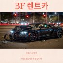 서울오토카공업사 이미지