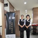 효담삼산병원 장례식장 이미지