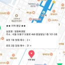 정원복권방
