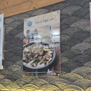 곽만근갈비탕대전갈마점 이미지