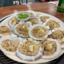 경림 | 이천 조개구이 맛집 경림수산, 가리비회부터 차돌삼합까지 뭐 먹을까?