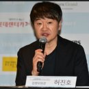 의림장식