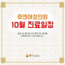 (주)휴엔 이미지