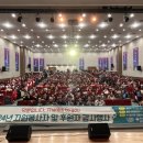남양주시동부노인복지관 이미지