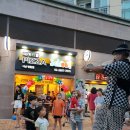 피자스쿨서남 이미지