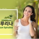 굿헬스코리아