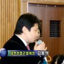 석사경희태권도 이미지