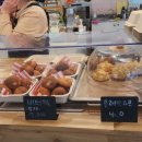 단비포차 | 김해 율하 디저트카페 단비 디저트카페, 요즘 인스타 핫한 상하이 버터떡 먹어본 후기