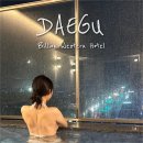 달서대로 | 대구 호캉스 숙소 빌리언웨스턴호텔 성서점 시티뷰 루프탑 수영장 조식 후기