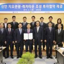 신안오토