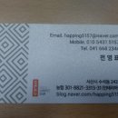 인테리어린 이미지