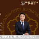 승무행정사사무소 네이버블로그