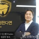 프라임덴탈 이미지