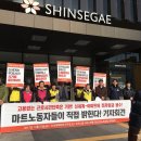 대경마트 이미지