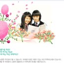 무학여자고등학교 이미지