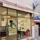 몽도날드 이미지