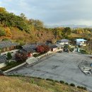 가산1리경로당 이미지