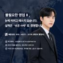 서부행정사사무소 네이버블로그