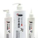 고투콜라 염색방