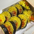 서가원김밥대구늘