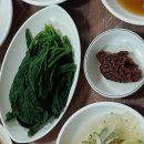 군산신풍초등학교 | 군산맛집) 가성비 좋은 갈치조림 백반 &#39;본전집&#39;