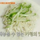 명지쉼터가든