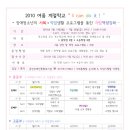 금천장애인종합복지관 이미지