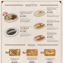 코지하우스 이미지