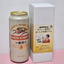 (주)기린컴퍼니 네이버블로그