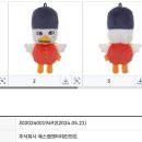 주식회사 바로엔터테인먼트