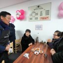 할매손맛집 이미지